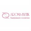 купоны Aroma-butik.ru